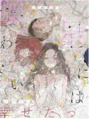 复盘期季度清单更新示意